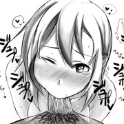 李衣菜に舐めてもらうよ