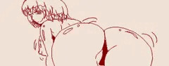 尻