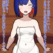 rm  サウナ好き