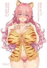2022年あけましておめでとうございます。