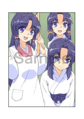 導入