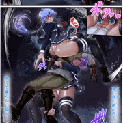 バロールのツープラトン