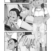skebマンガ
