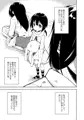 C91の新刊発売中です