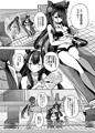 おっきーと式部パイセンが水着で百合えっちする本