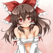 さらし霊夢