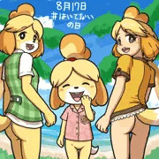 8月17日ははいてないの日
