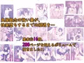 【新作】監禁NTR！！ 快楽堕ちした、マグロ人妻！！