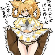 メギドらくがきまとめ