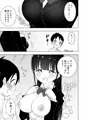 図書館のお姉さんと♡