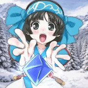 やだぁーっ！いじめないでよぉっ！