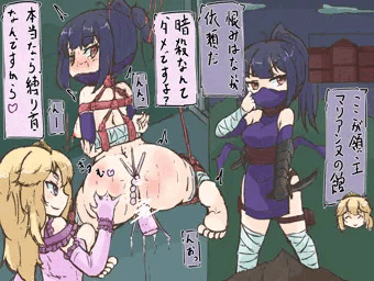 イリス
