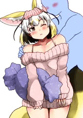 あったかそうだねへね…