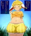 鈴瑚ちゃん、宿題を手伝う