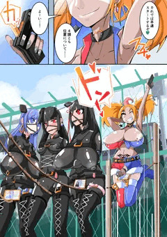 ふたなり奴隷学園化計画9_サンプル4