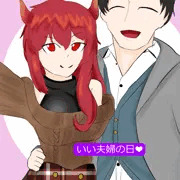 ysdrいい夫婦の日