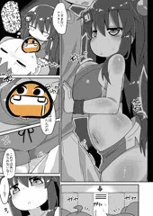 クロえっち漫画