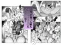 ふたなり風紀委員長VS痴女ギャルハーレム〜校則違反を注意したらギャル三人に誘惑された件〜