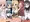 オモシューA M★M