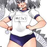 ぶるまあはくりゅう