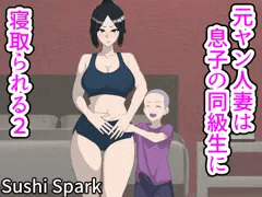 作品予告