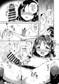 サンクリ新刊JC妹本