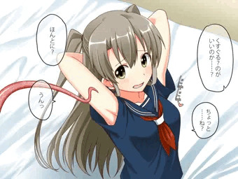 触手でわきくすぐり