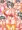 勇者ちゃん