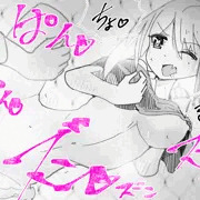 ふぇんす