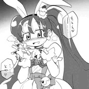 キュアホイップ