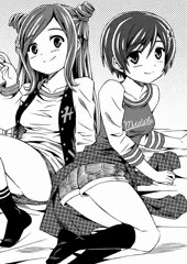 ホリカジなカオリン＆いろはす