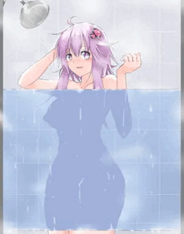 シャワー浴びるゆかりさん