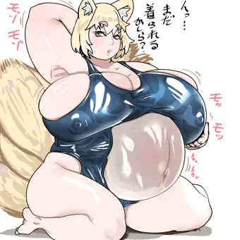 藍様おにく腹透けテカテカ水着