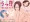 うっ!! -Ultu CG集Vol.2-
