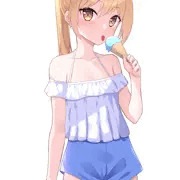 暑い
