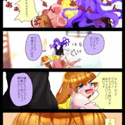 ３０話　お嬢様パドられる　（スパお嬢）