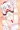 わんこ椛さん！