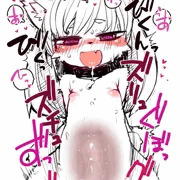 ボコケモォ