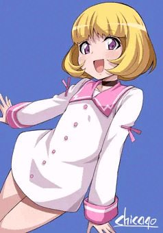 亜衣ちゃん
