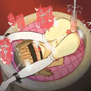 見世物