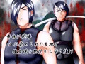 曼陀羅華～蛇の女王～