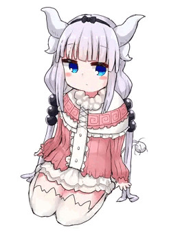 カンナカムイ