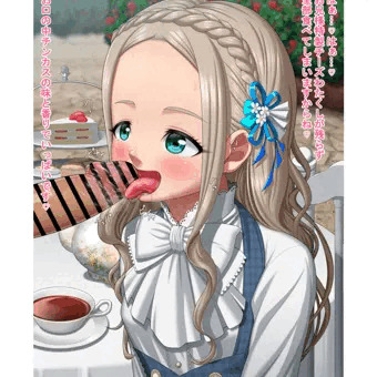 臭いフェチお嬢様