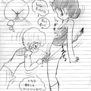 おじゃまユーレイくん　ベルのまんこを見る！