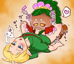 デク姫のお礼
