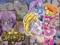 すいすいスイート オーケストラ