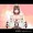 Vちゃんウエディングドレス騎乗位
