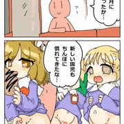 RKGKろりぺどせっくす