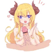 ＴＴＮだ～