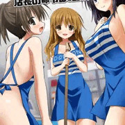 【宣伝】ゴッド店長！店長の命令は絶対！【電子書籍】